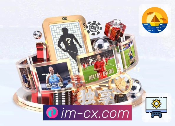 系统功能与服务